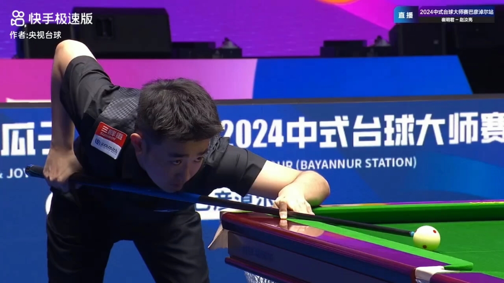 你要我继续 你要我继续