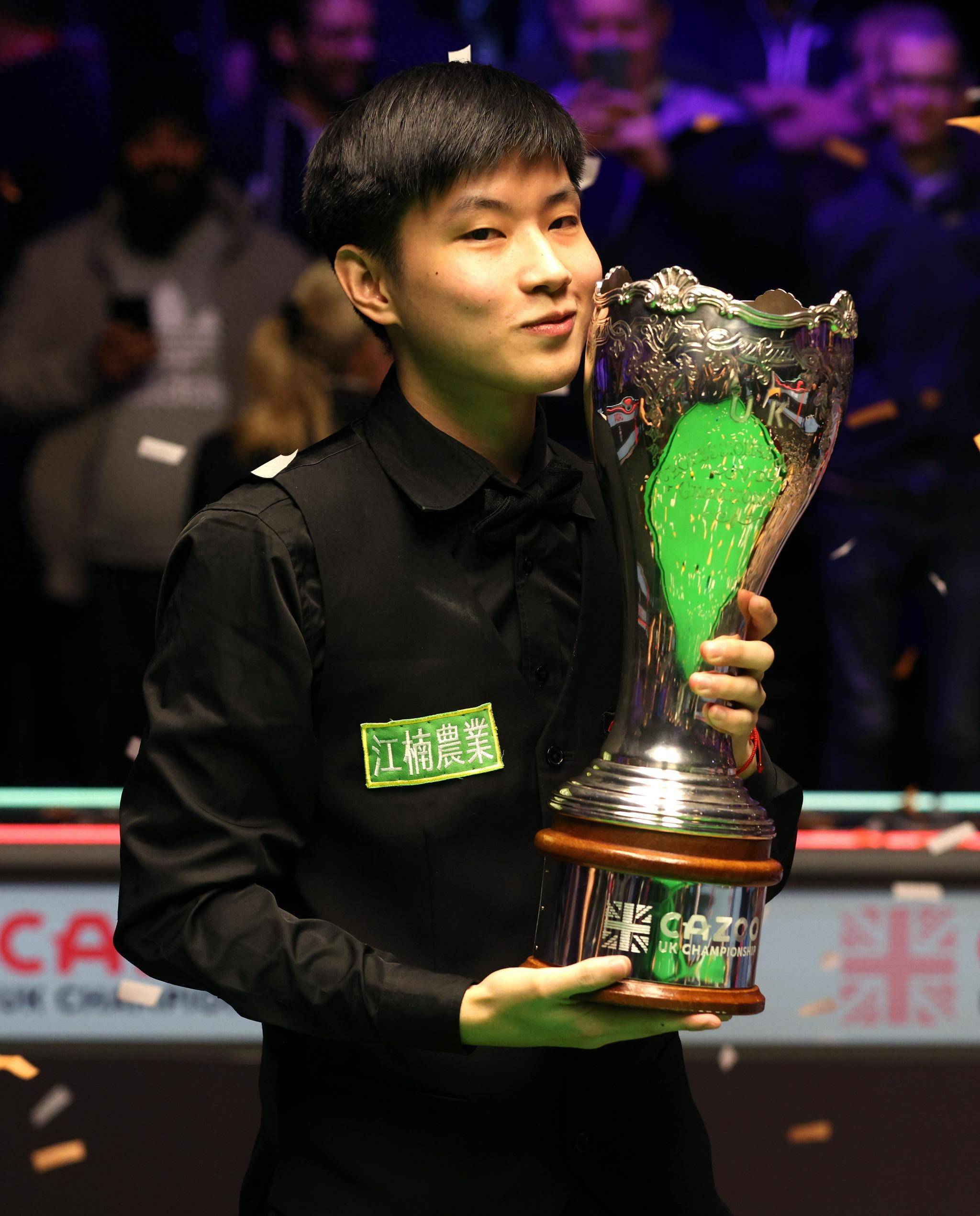 和實用流的 和實用流的