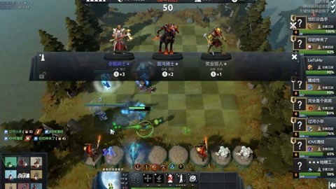 球队晋级 球队晋级