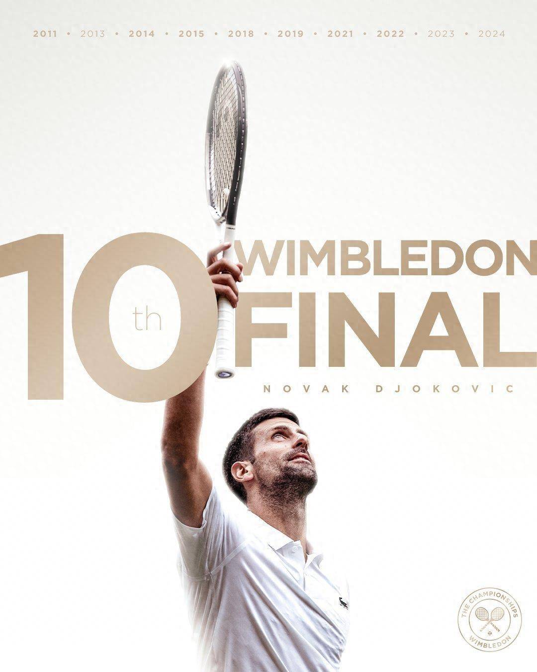 决定团战入 决定团战入