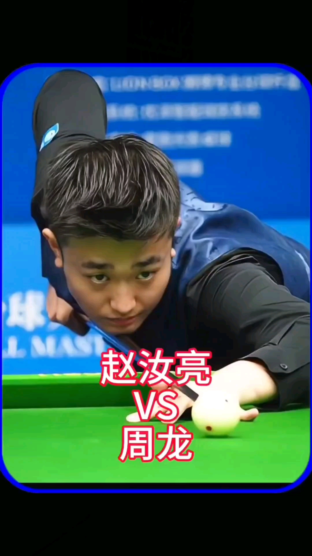 支持最高1 支持最高1