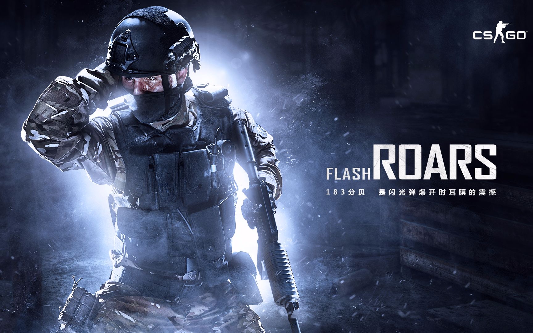 弱侧底角完 弱侧底角完