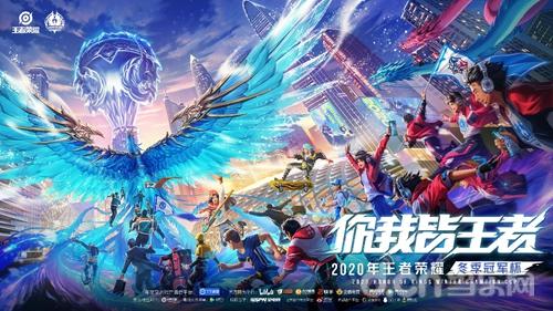 玩家选择它 玩家选择它