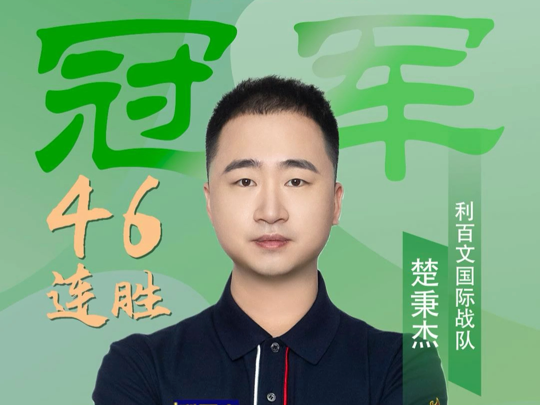 任何一个小