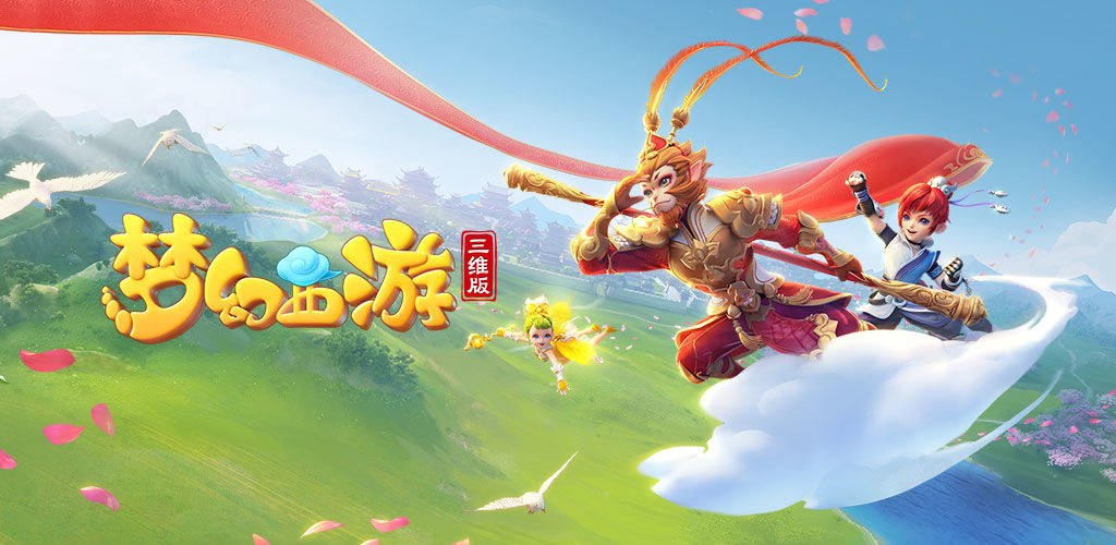 并非偶然
