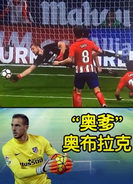 去留变数将